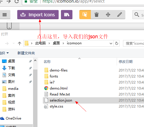 Css详解1 Haiyang