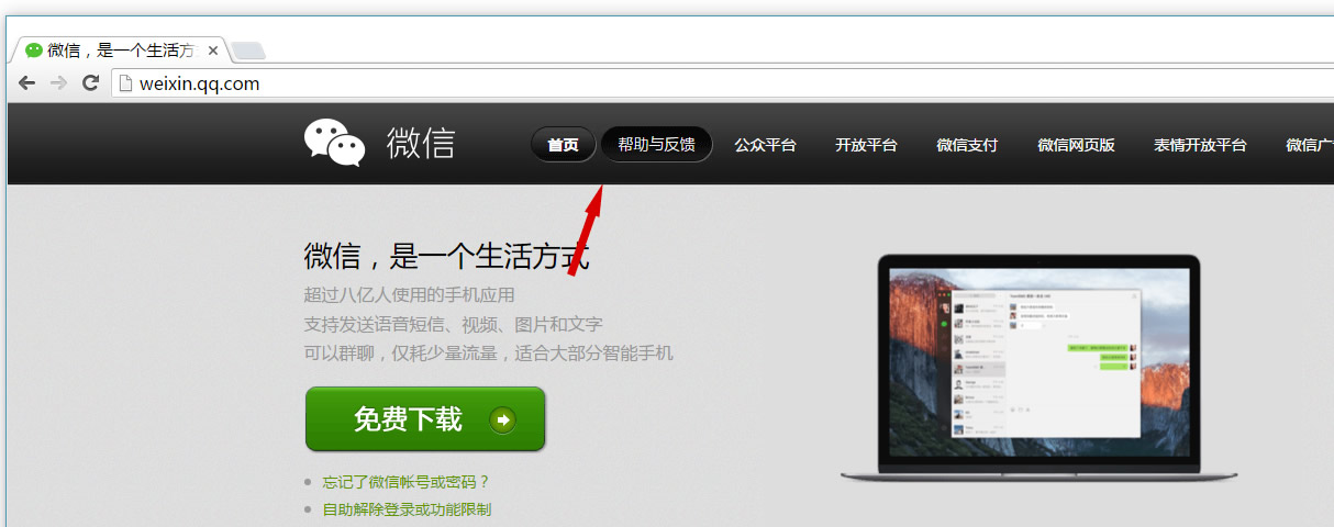 CSS详解1 Haiyang